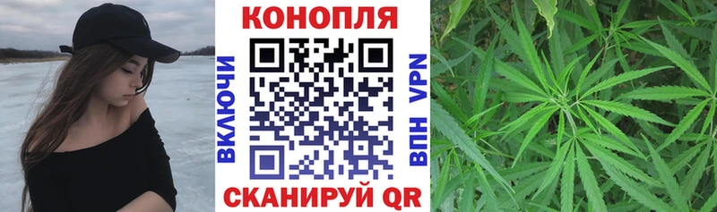 Купить A PVP  МЕФ  КОКАИН  Гашиш  Каннабис  Нюрба