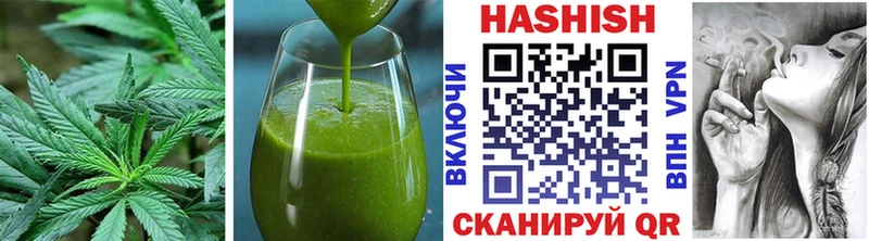 Купить закладки  Нюрба  Печенье с ТГК конопля 