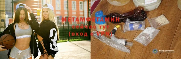 a pvp Медногорск