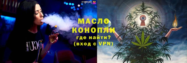 COCAINE Медвежьегорск