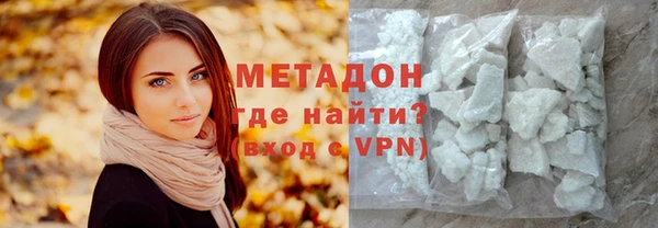 COCAINE Медвежьегорск