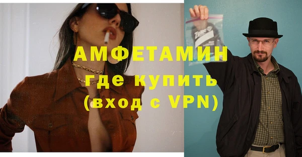 a pvp Медногорск