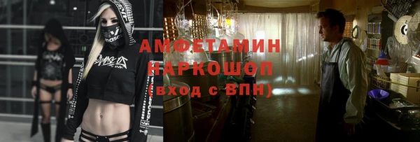 a pvp Медногорск
