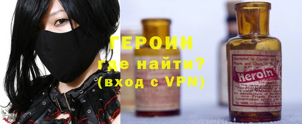 a pvp Медногорск