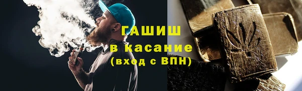 a pvp Медногорск