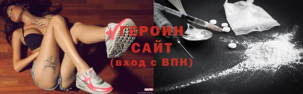 a pvp Медногорск