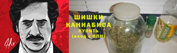 бутик Мегион