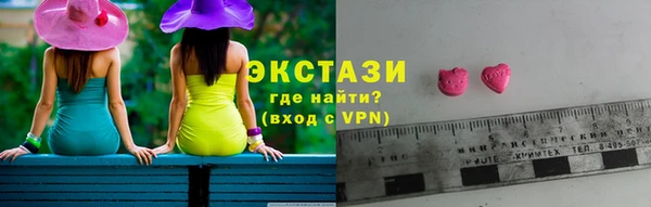 COCAINE Медвежьегорск