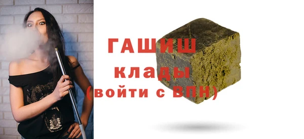 COCAINE Медвежьегорск