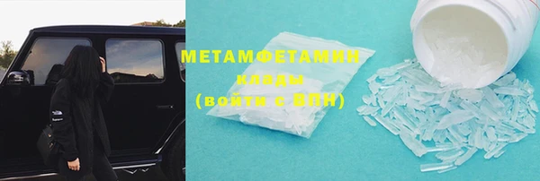 COCAINE Медвежьегорск