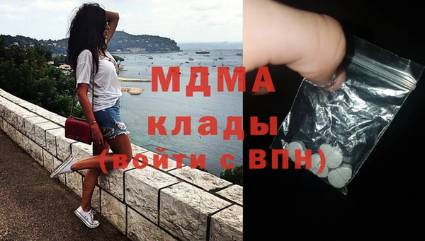 COCAINE Медвежьегорск