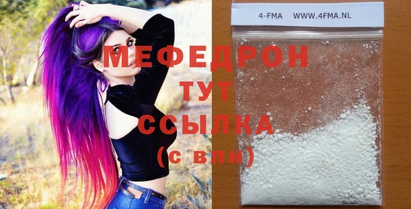 COCAINE Медвежьегорск