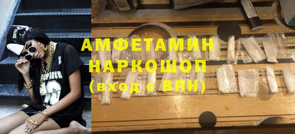 COCAINE Медвежьегорск