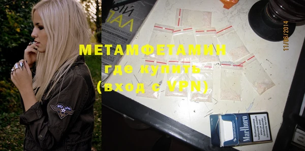COCAINE Медвежьегорск