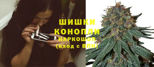 COCAINE Медвежьегорск