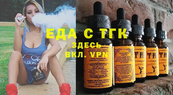 a pvp Медногорск