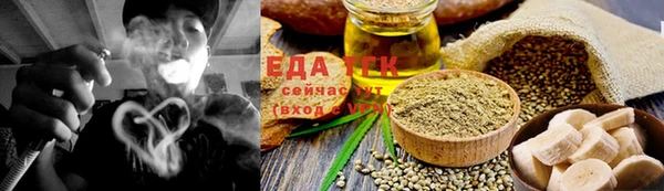 a pvp Медногорск