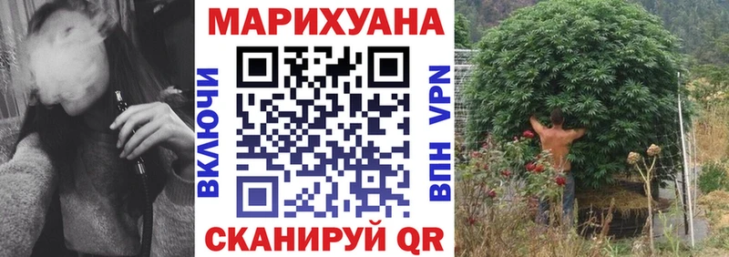 МАРИХУАНА AK-47  Купить  Нюрба 